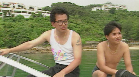 Episode 86 (2021) - Episode 86 poster and promotional image