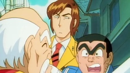 Episode 56 (1997) - Episode 56 poster and promotional image