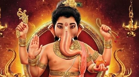 Vighnaharta Ganesh (2017) poster