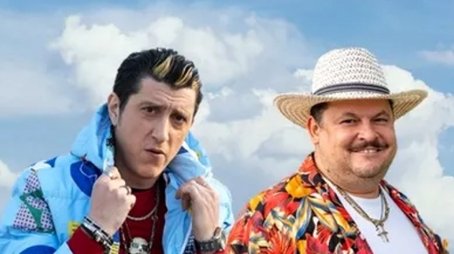 Season 24 (2024) - Season 24 poster and promotional image