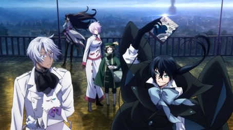 The Case Study of Vanitas (2021) poster
