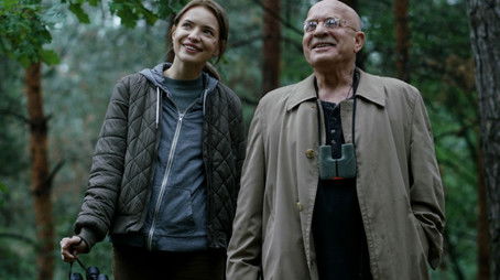 Episode 5 (2020) - Episode 5 poster and promotional image