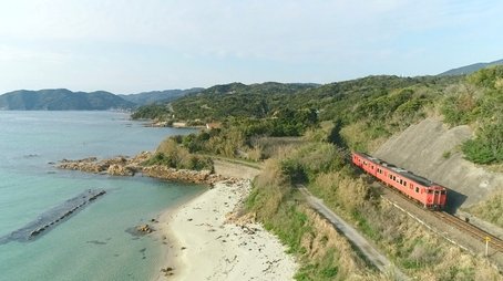 The Energy of Yamaguchi's Harsh Coastline (2019) - Episode 4 poster and promotional image