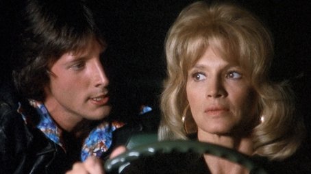 Paradise Mall (1975) - Episode 3 poster and promotional image