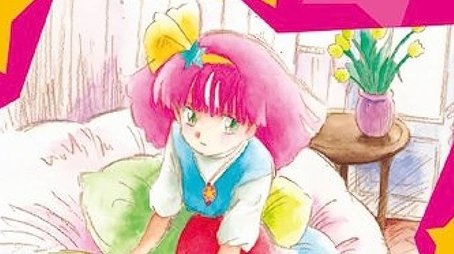Magical Princess Minky Momo (1982) poster