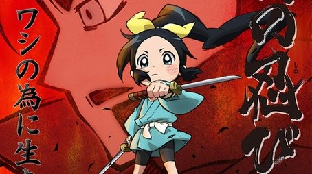 Season 1 (2016) - Season 1 poster and promotional image