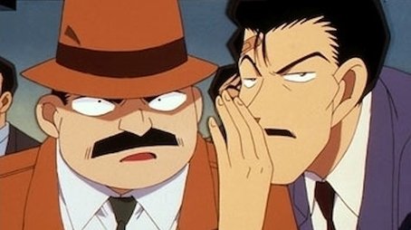 Megure's Locked Away Secret (1) (2000) - Episode 217 poster and promotional image