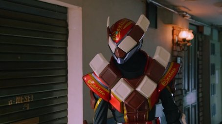Rider Gavv112