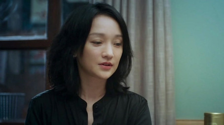 Episode 6 (2020) - Episode 6 poster and promotional image