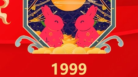 Season 17 (1999) - Season 17 poster and promotional image