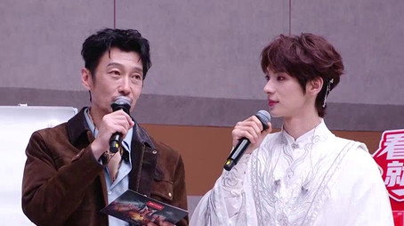 披荆斩棘 시즌 0
