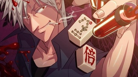 Akagi (2005) poster