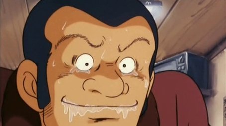 Episode 16 (1980) - Episode 16 poster and promotional image