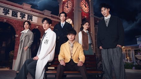 EP6-1 (2025) - Episode 12 poster and promotional image