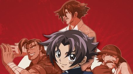 Season 1 (2006) - Season 1 poster and promotional image