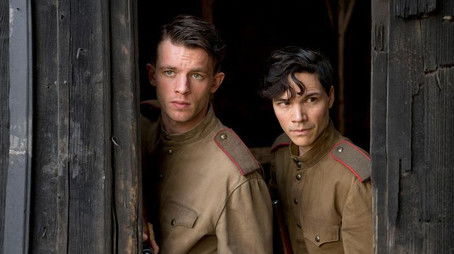 Episode 4 (2020) - Episode 4 poster and promotional image