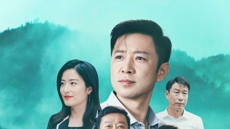 Spring Breeze Green Jiang Nan (2022) poster