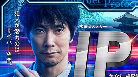 Season 1 (2021) - Season 1 poster and promotional image