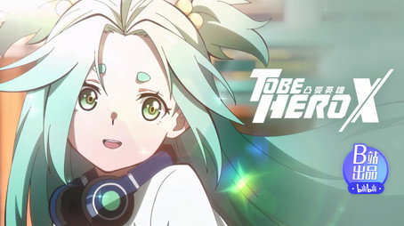 To Be Hero Stagione 3