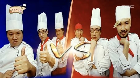 Korean Food Challenge: Part 2 (2009) - Episode 179 poster and promotional image