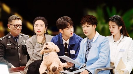 Episode 8 (2022) - Episode 8 poster and promotional image