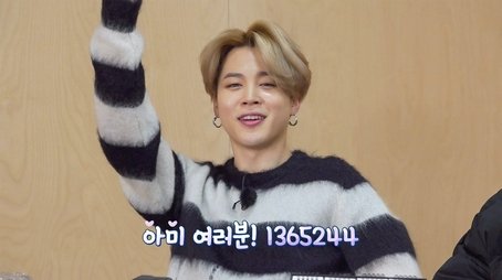 Variety Quiz Show, Part 1 (2021) - Episode 15 poster and promotional image