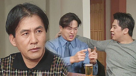 Episode 203 (1998) - Episode 203 poster and promotional image