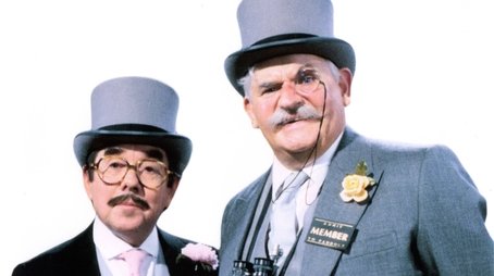 Season 11 (1985) - Season 11 poster and promotional image