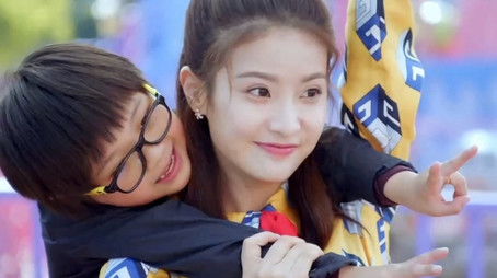 Episode 33 (2020) - Episode 33 poster and promotional image