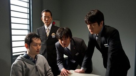 Episode 17