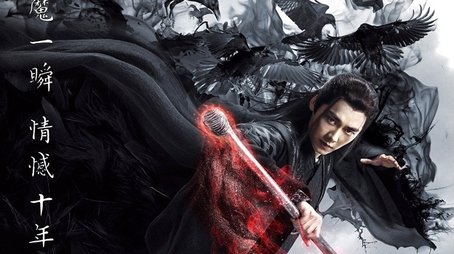 Season 2 (2016) - Season 2 poster and promotional image