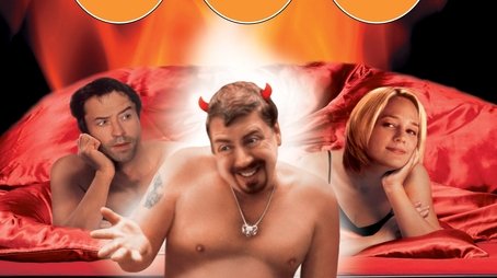666: In Bed with the Devil (2002) poster