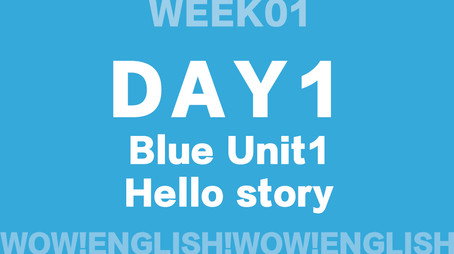 Wow!English_大循环9周60天计划 Сезон 1