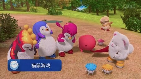 The Cat and Rat Chase (None) - Episode 50 poster and promotional image