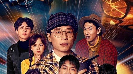 Season 3 (2021) - Season 3 poster and promotional image