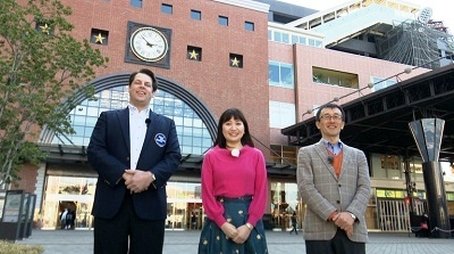 JR OITA CITY: The Station Complex that Changed the Game (2018) - Episode 3 poster and promotional image