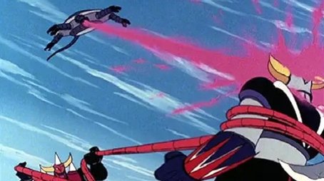 The Edges of the Abyss (1976) - Episode 26 poster and promotional image