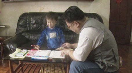 Episode 118 (2022) - Episode 118 poster and promotional image