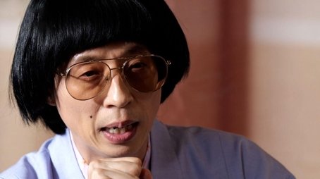 MSG Wannabe (4) (2021) - Episode 89 poster and promotional image
