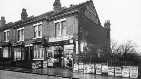 Booze, Beans & Bhajis: The Story of the Corner Shop (2016) - Episode 4 poster and promotional image