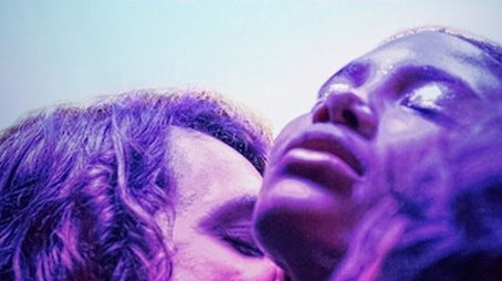 Kissing Game (2020) poster