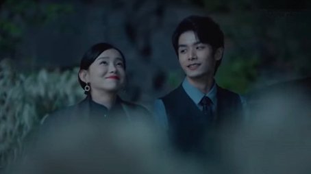 The Green Thumb Ring (2023) - Episode 17 poster and promotional image