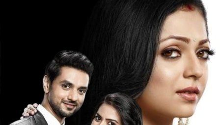 Silsila Badalte Rishton Ka (2018) poster