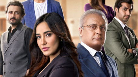 Season 2 (2021) - Season 2 poster and promotional image