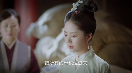 锦心似玉 Сезон 1