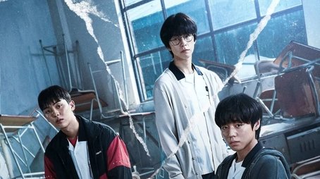 Class 1 (2022) - Season 1 poster and promotional image