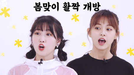 TIME TO TWICE EP.03 (2020) - Episode 3 poster and promotional image