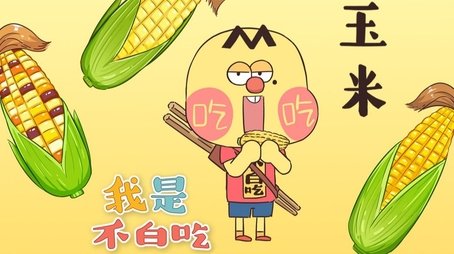 Episode 162 (None) - Episode 162 poster and promotional image