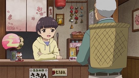Episode 55 (2022) - Episode 55 poster and promotional image