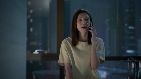 Episode 24 (2024) - Episode 24 poster and promotional image